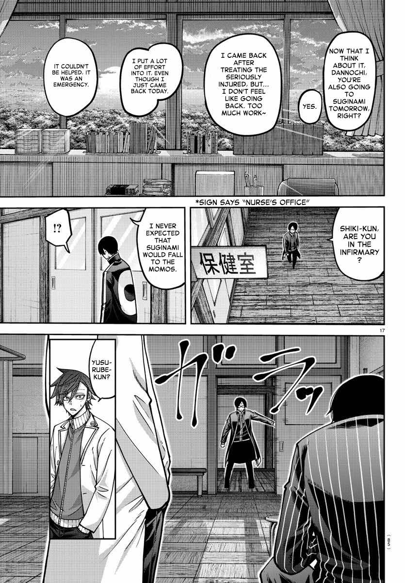 Tougen Anki Manga, Chapter 163 image 18