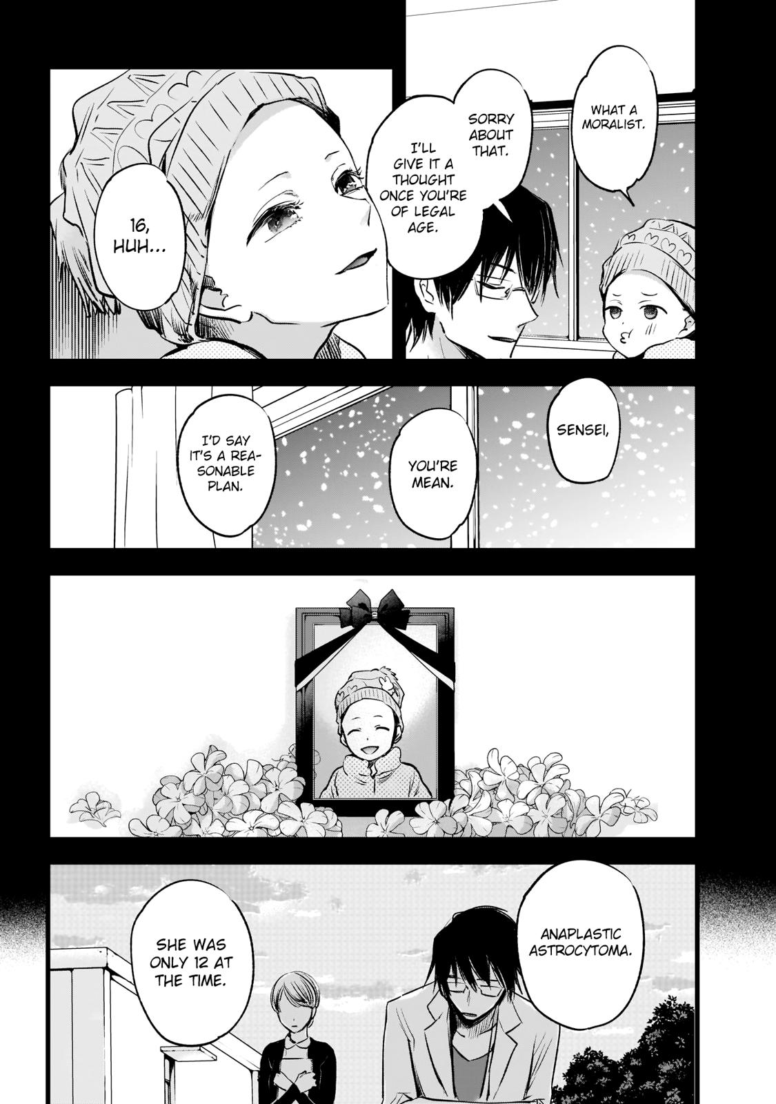 Oshi no Ko, Chapter 1 image 13