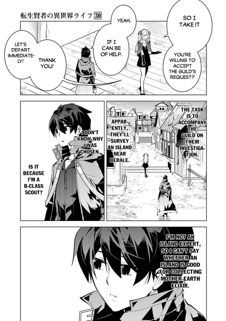 My Isekai Life Manga, Chapter 88.2 image 18