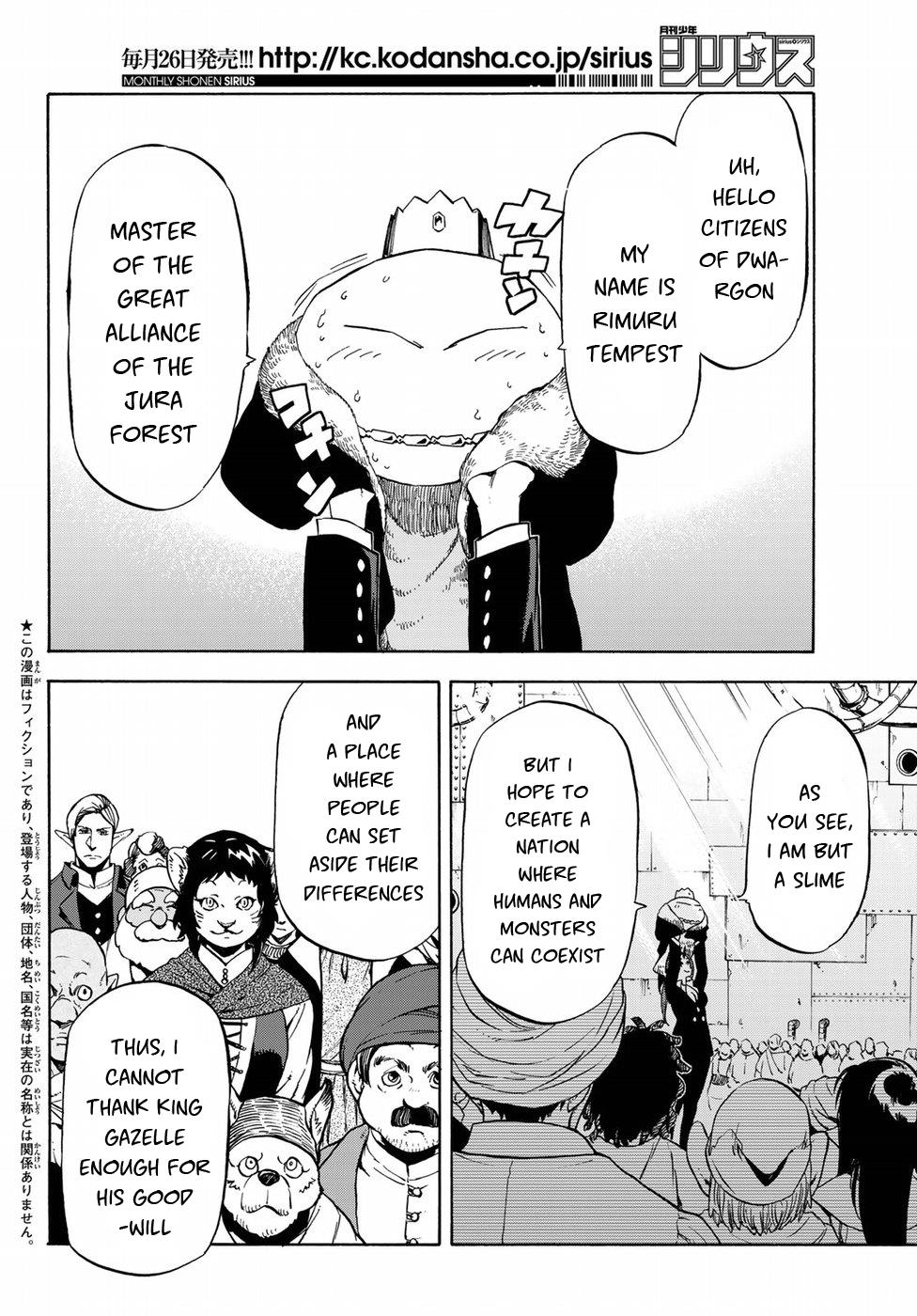 Tensei shitara Slime Datta Ken, Chapter 42 image 003