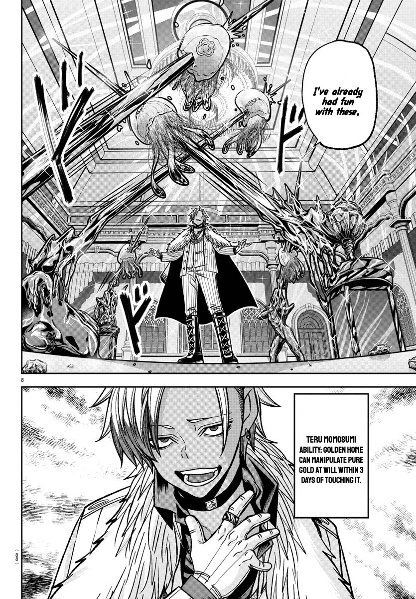 Tougen Anki Manga, Chapter 122 image 08