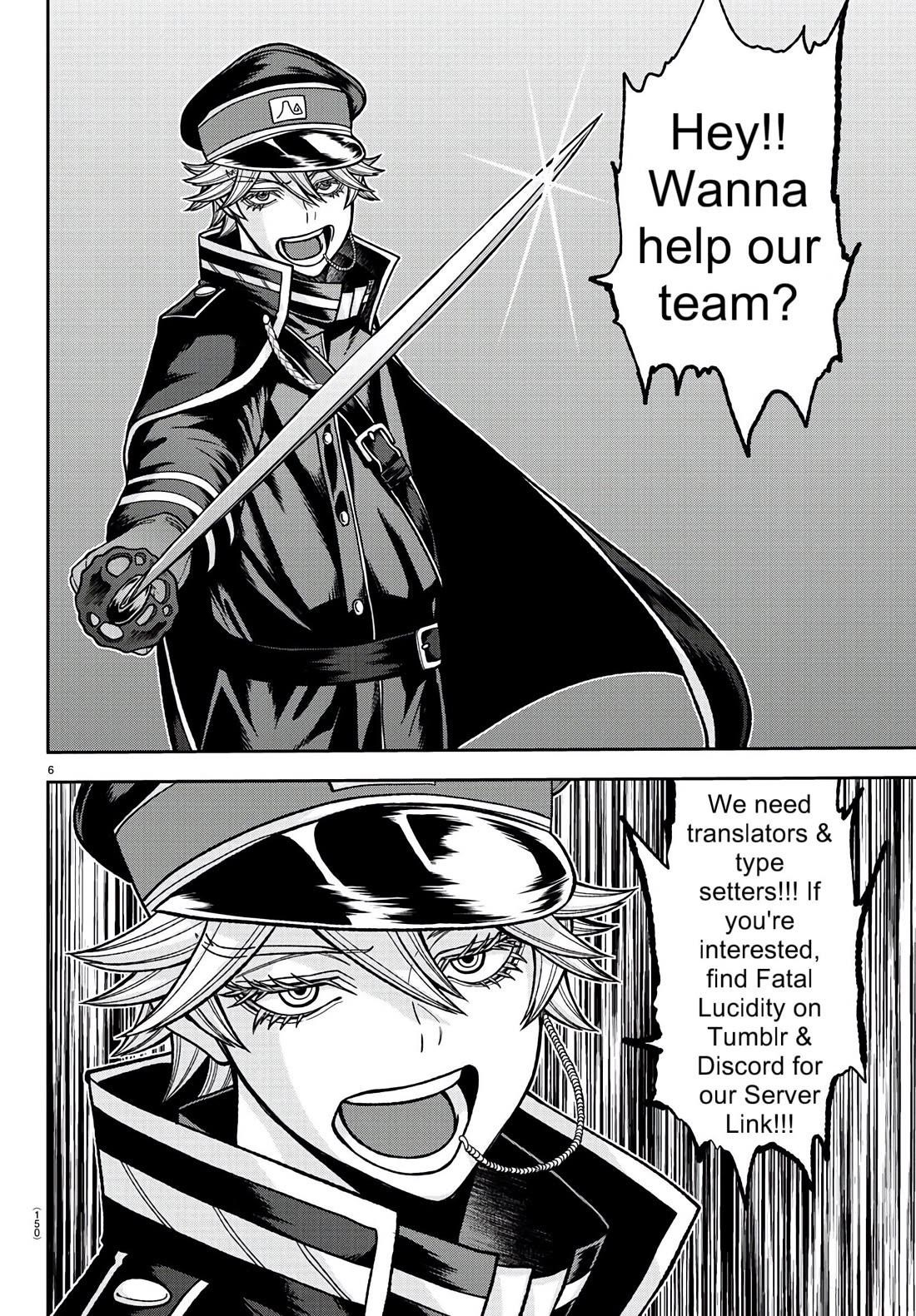 Tougen Anki Manga, Chapter 181 image 23