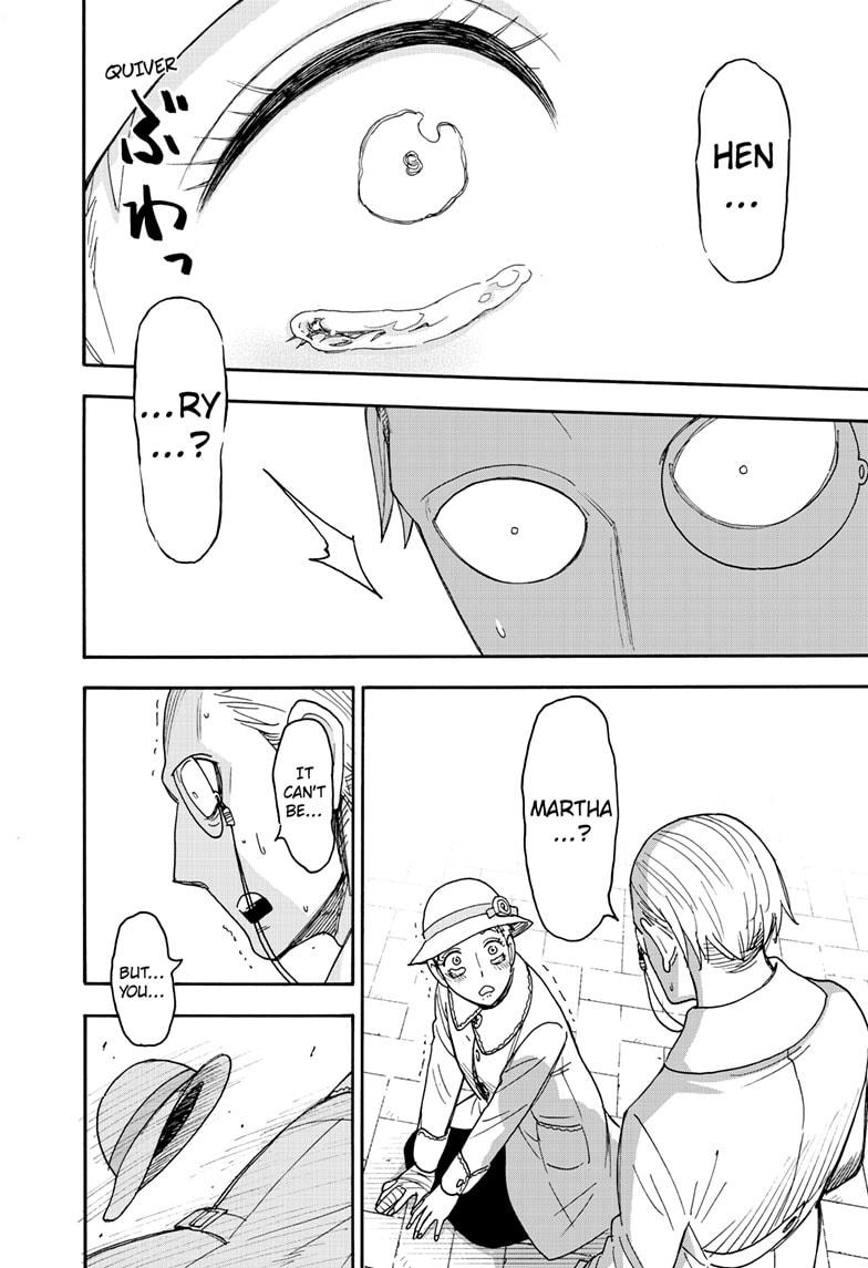 Spy x Family Manga Mission 102 image 08