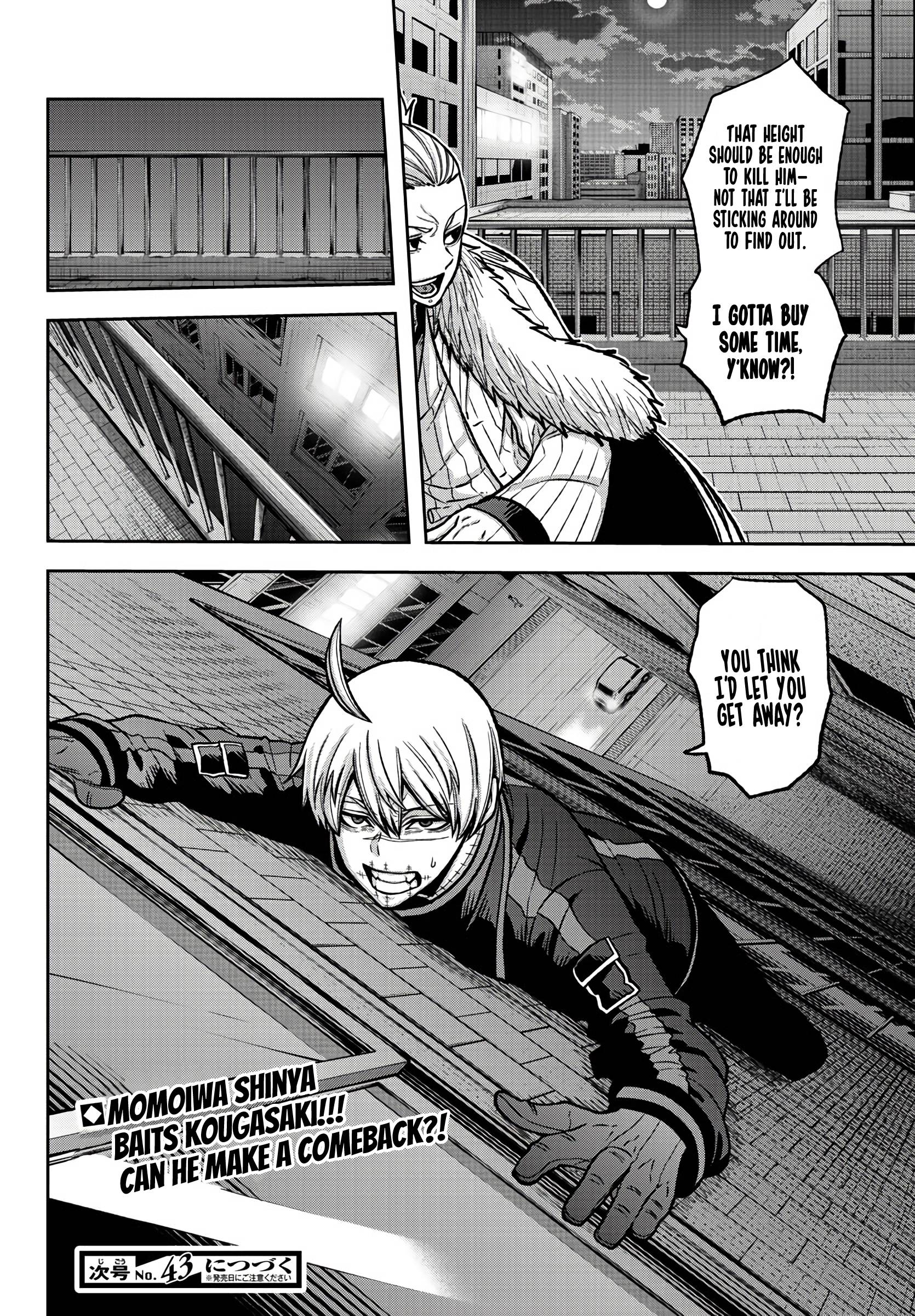 Tougen Anki Manga, Chapter 63 image 18