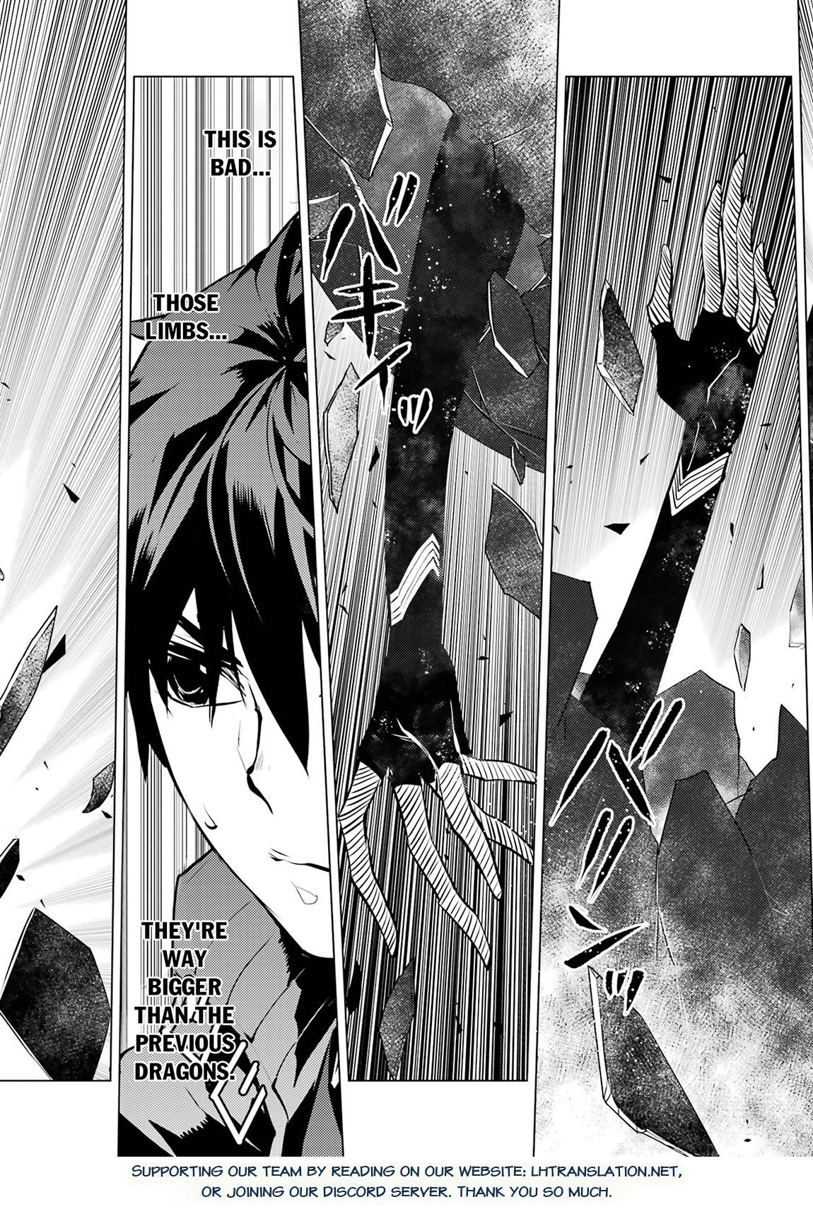 My Isekai Life Manga, chapter81.1 image 0081