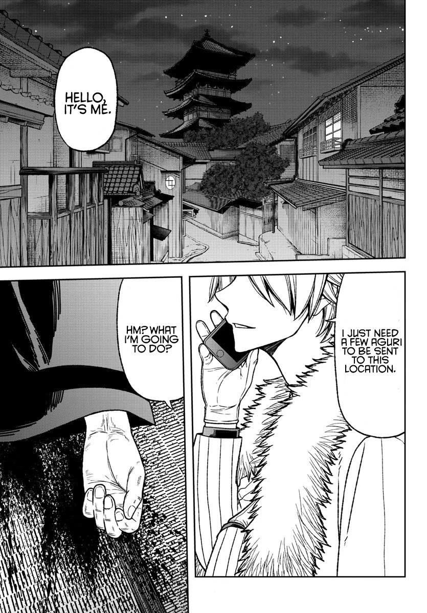 Tougen Anki Manga, Chapter 19 image 11
