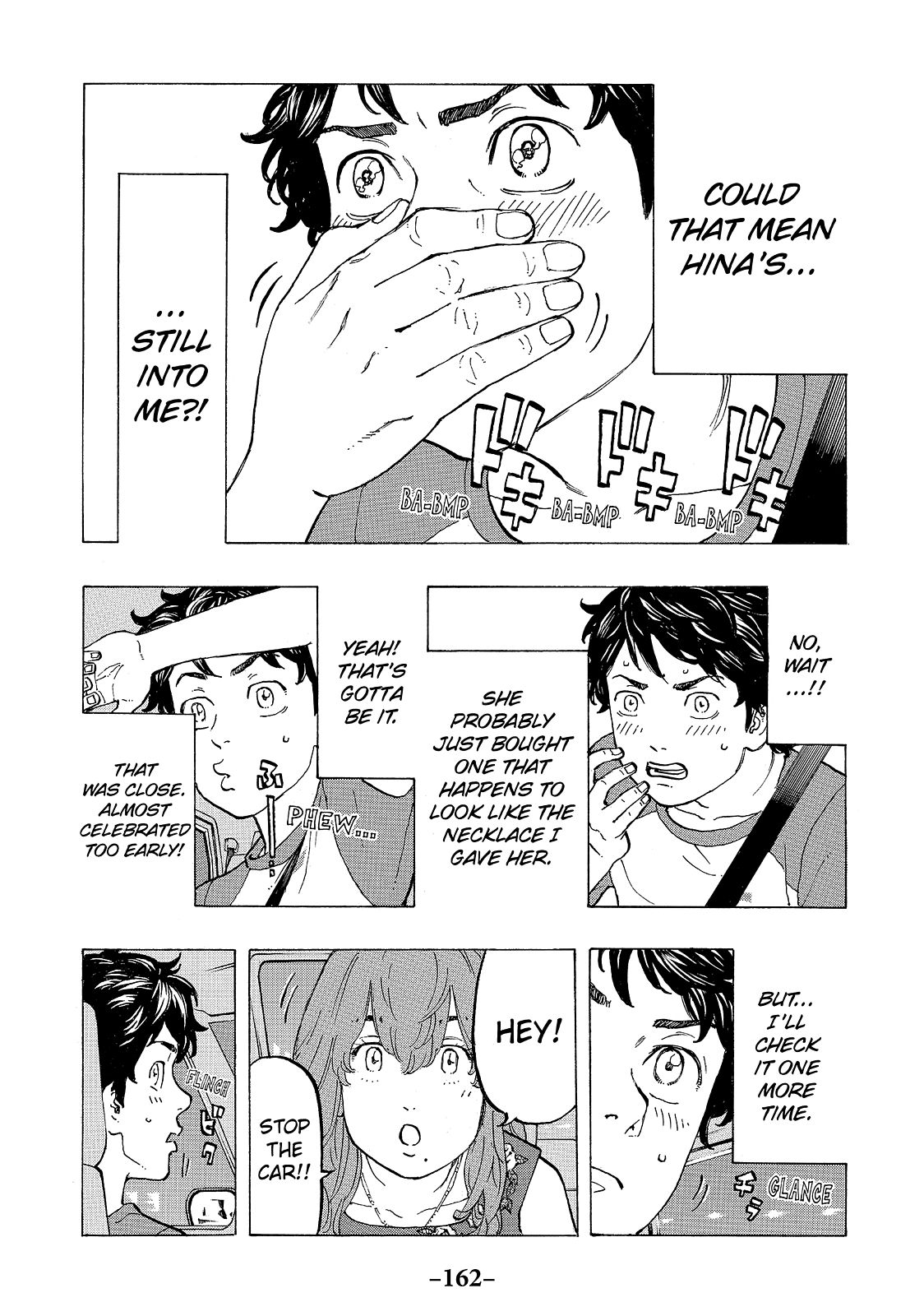 Tokyo Revengers, Chapter 32 image 006