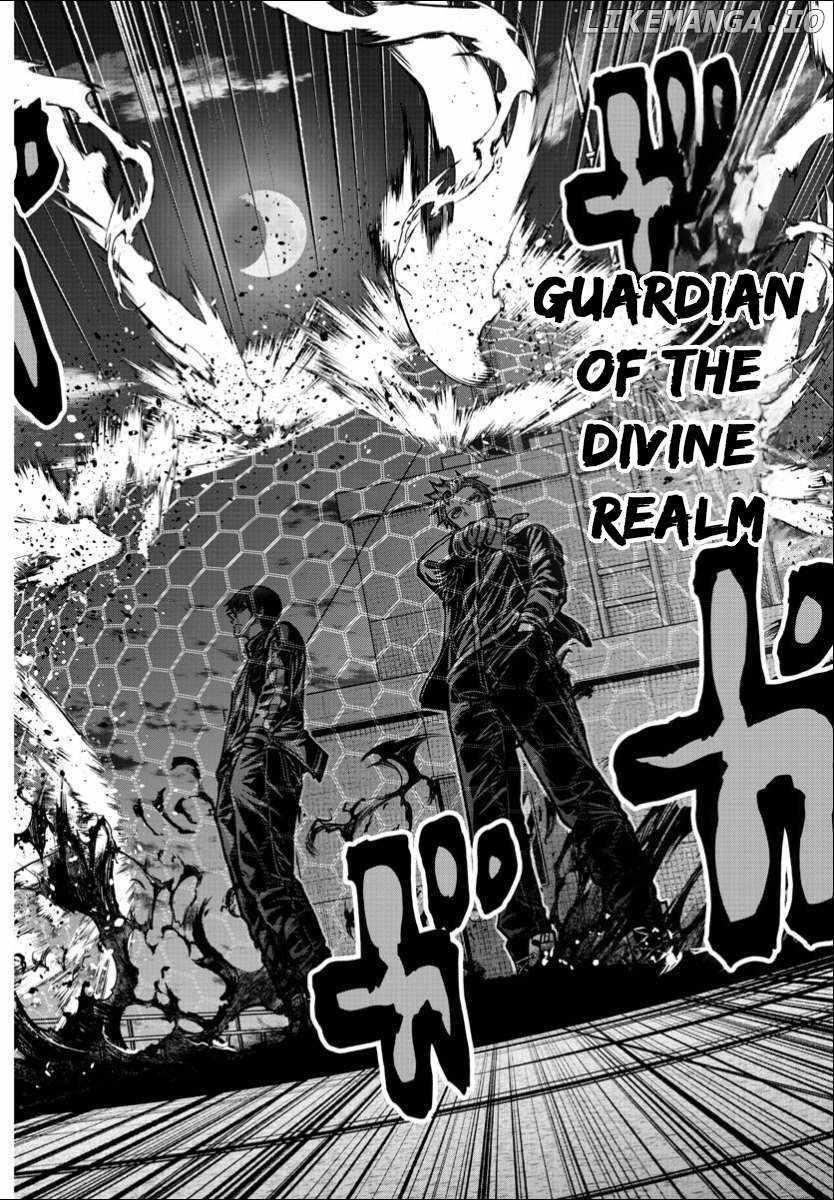 Tougen Anki Manga, Chapter 179 image 12