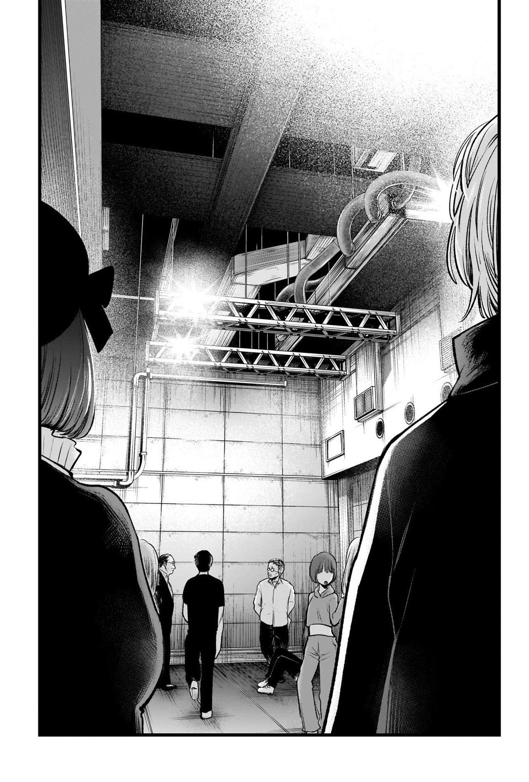 Oshi no Ko, Chapter 41 image 15