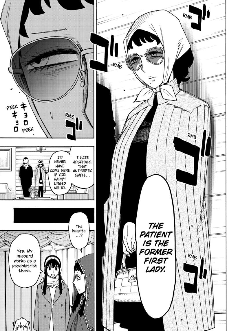 Spy x Family Manga Mission 108 image 23