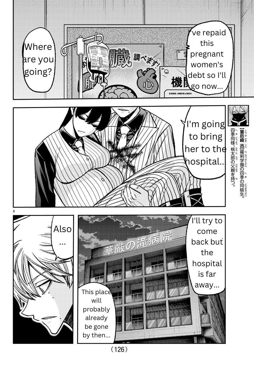 Tougen Anki Manga, Chapter 137 image 08