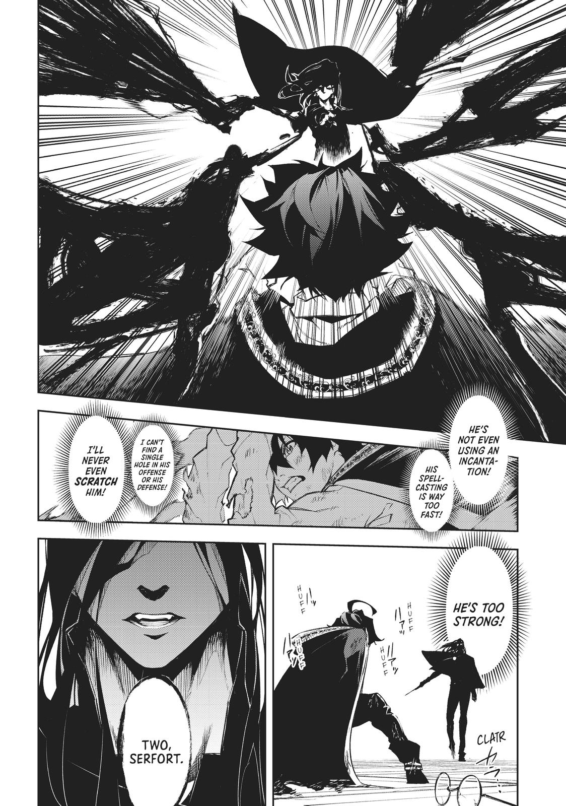 Wistoria: Wand and Sword Manga Chapter 2 image 24