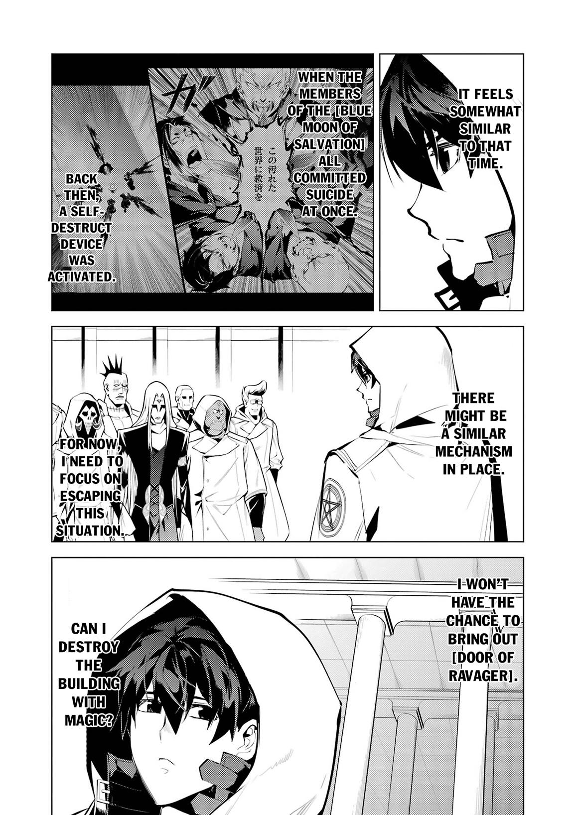 My Isekai Life Manga, chapter79.1 image 0079