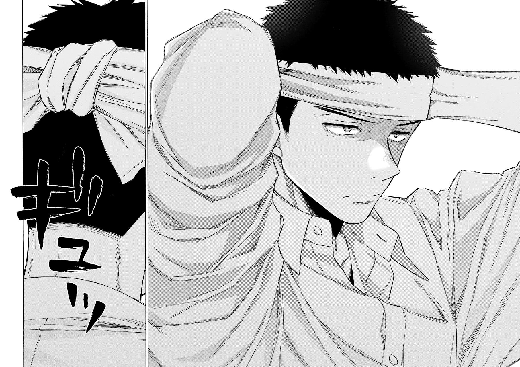 My Dress-Up Darling, Chapter 61 image 12