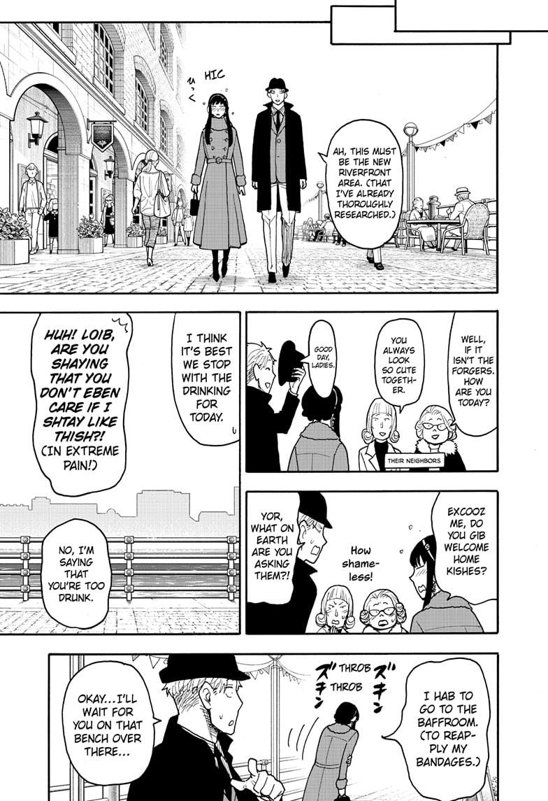 Spy x Family Manga, Chapter 119 image 11