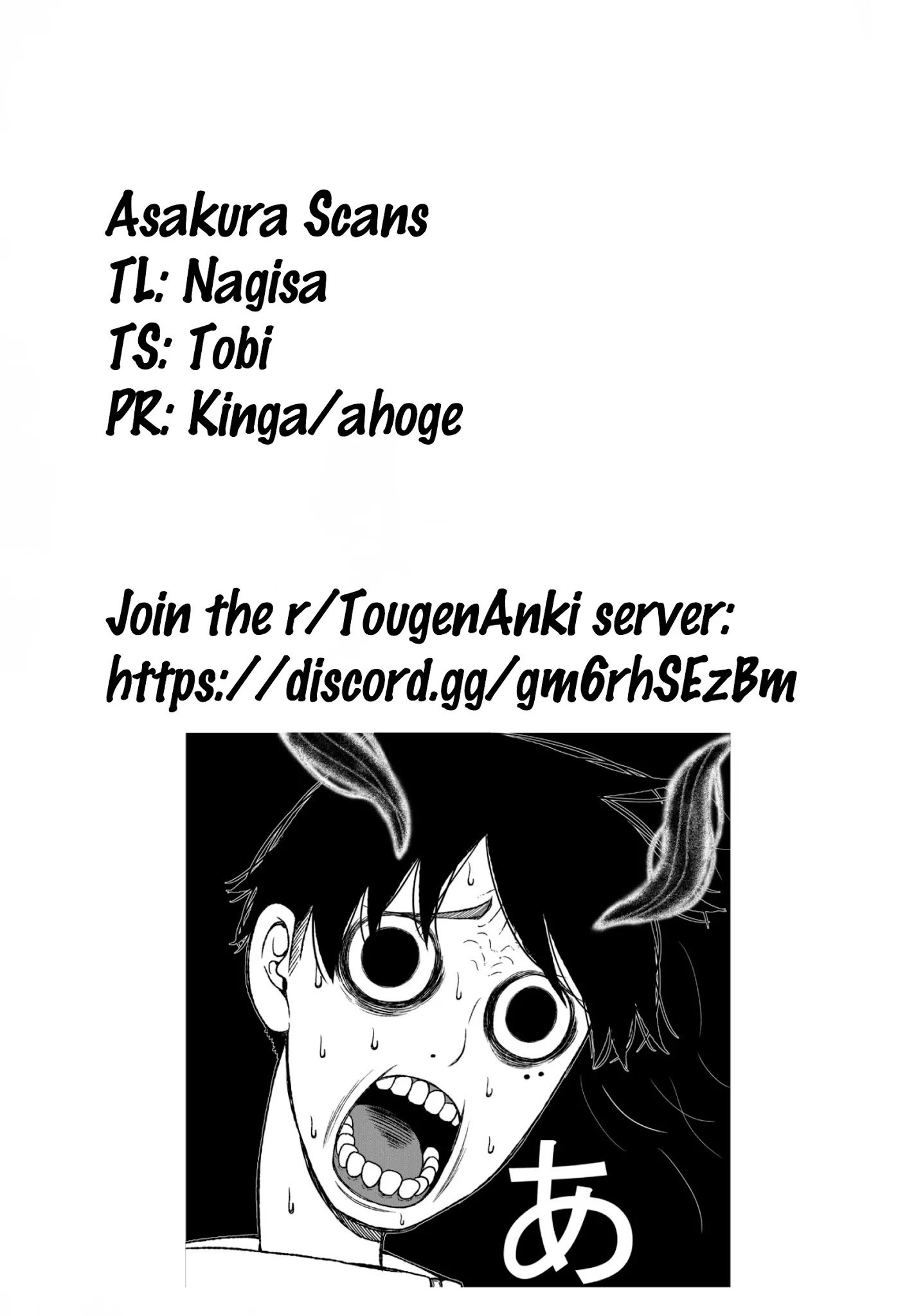 Tougen Anki Manga, Chapter 22 image 21