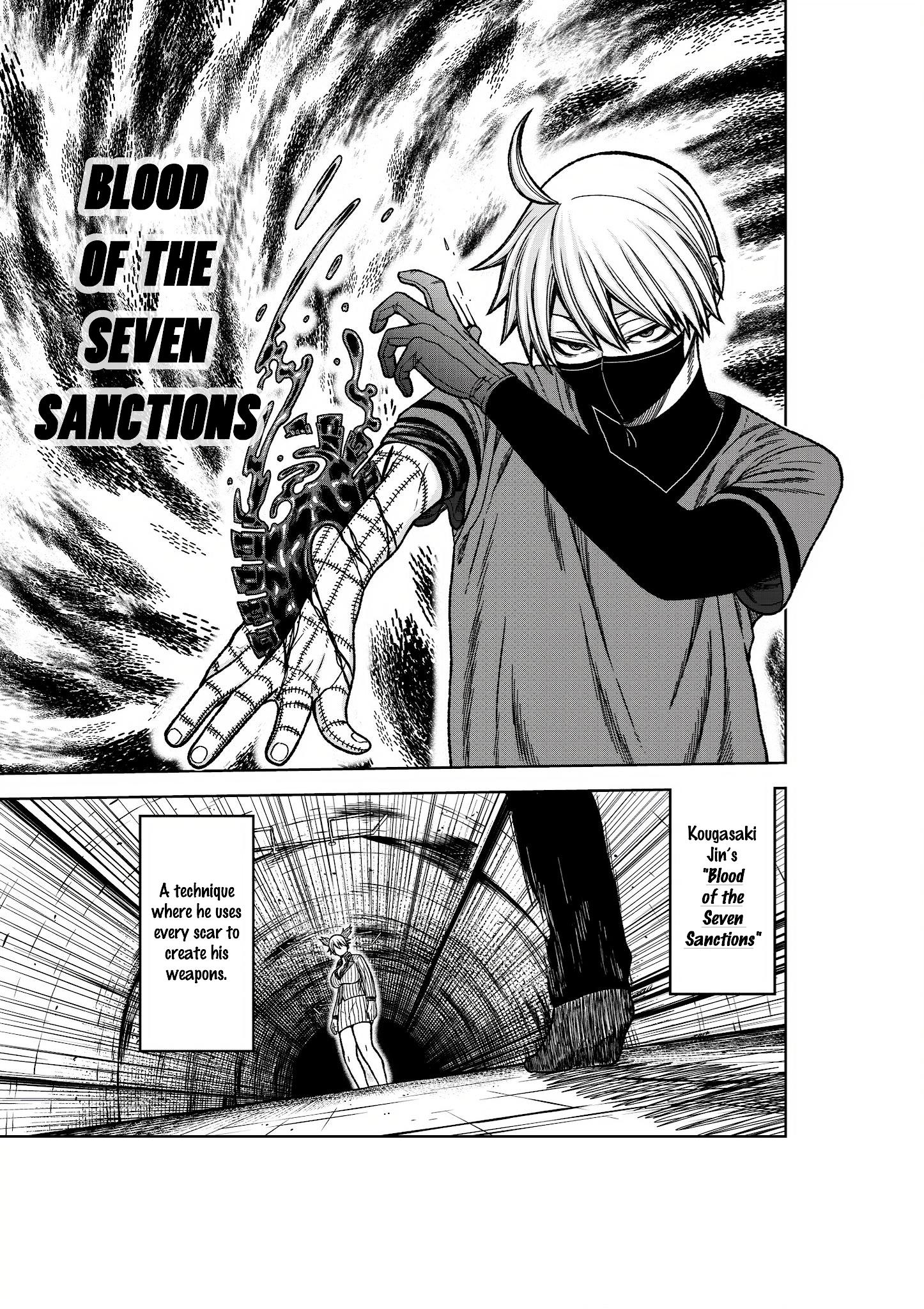 Tougen Anki Manga, Chapter 27 image 09