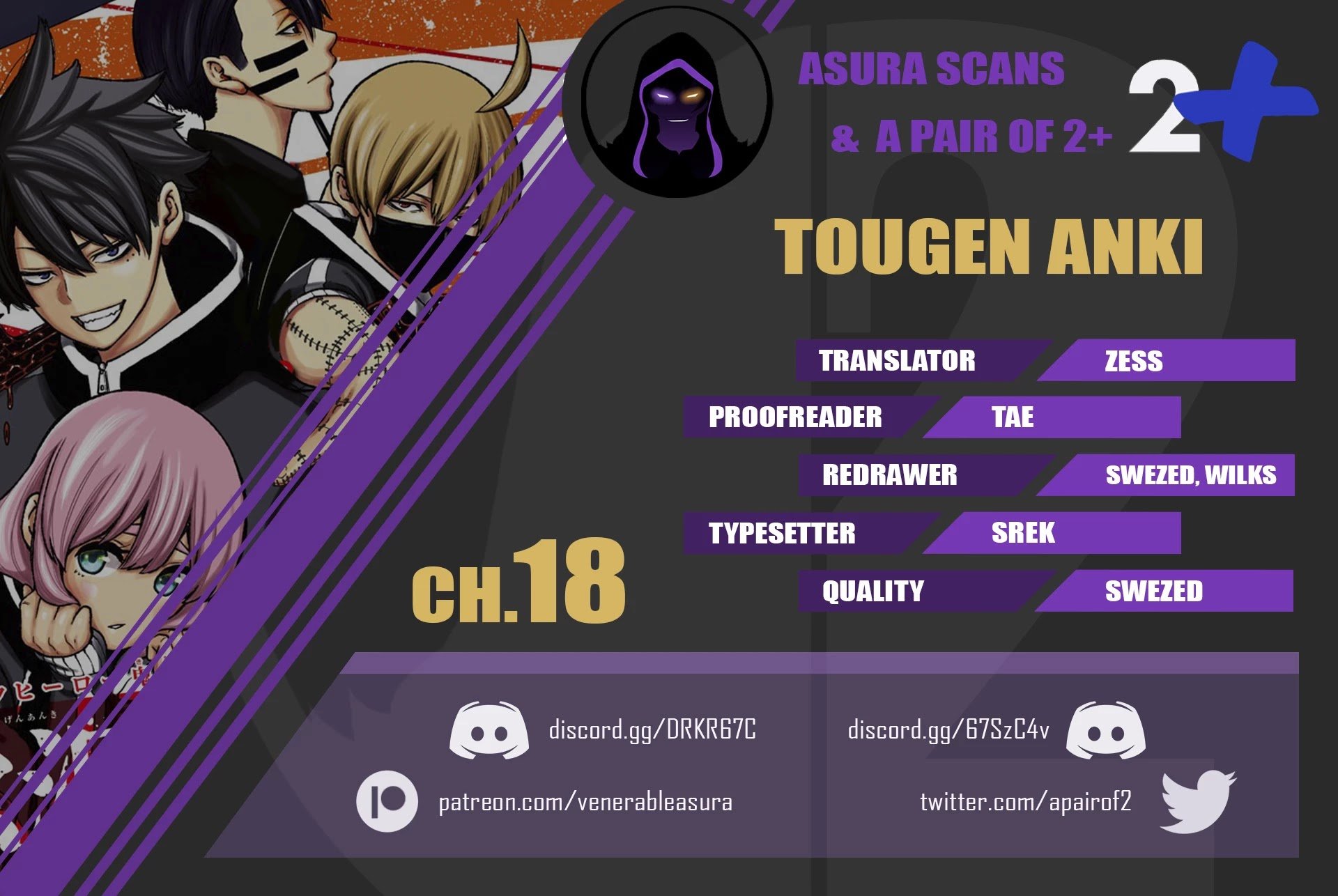 Tougen Anki Manga, Chapter 18 image 21