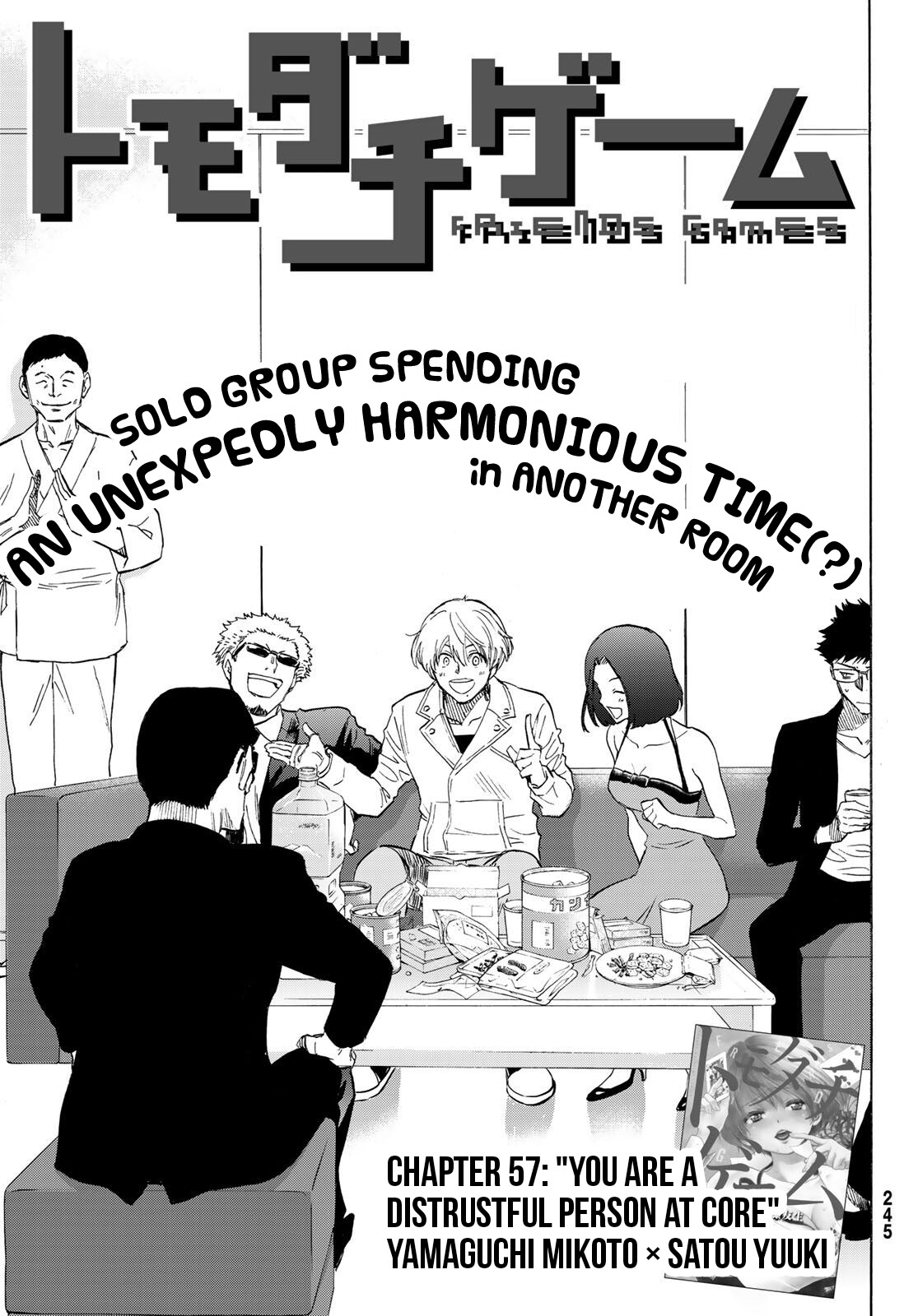 Tomodachi Game, Chapter 57 image 03