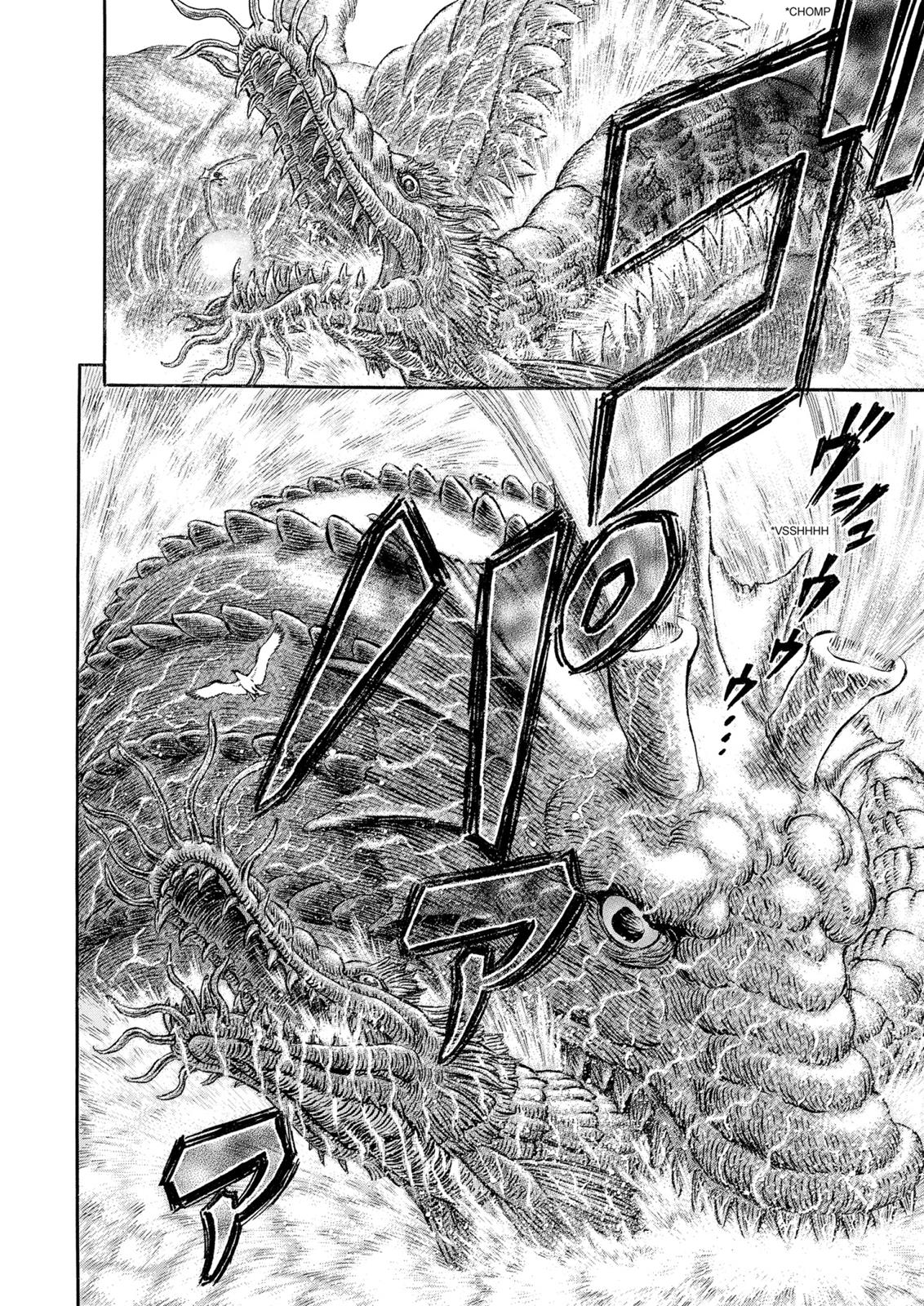 Berserk Manga Chapter 308 image 08