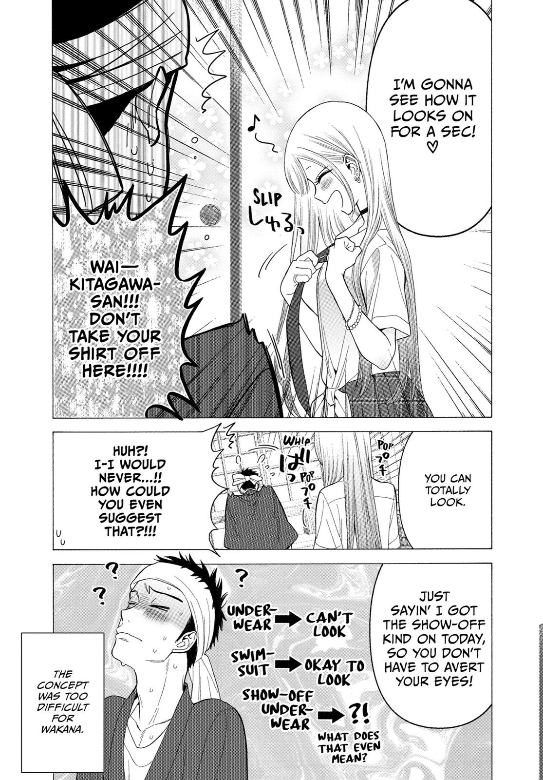 My Dress-Up Darling, Chapter 24 image 21