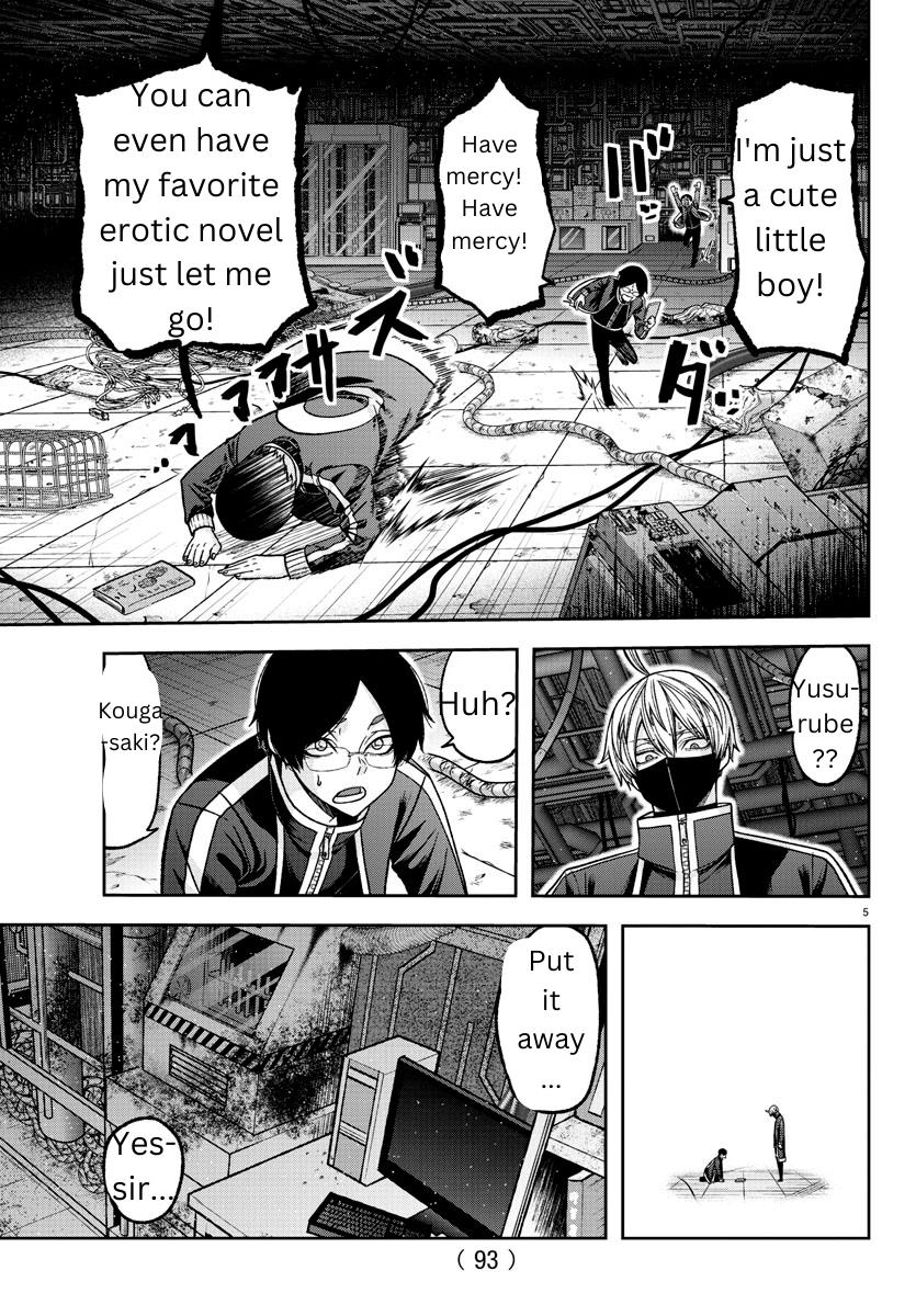 Tougen Anki Manga, Chapter 131 image 05