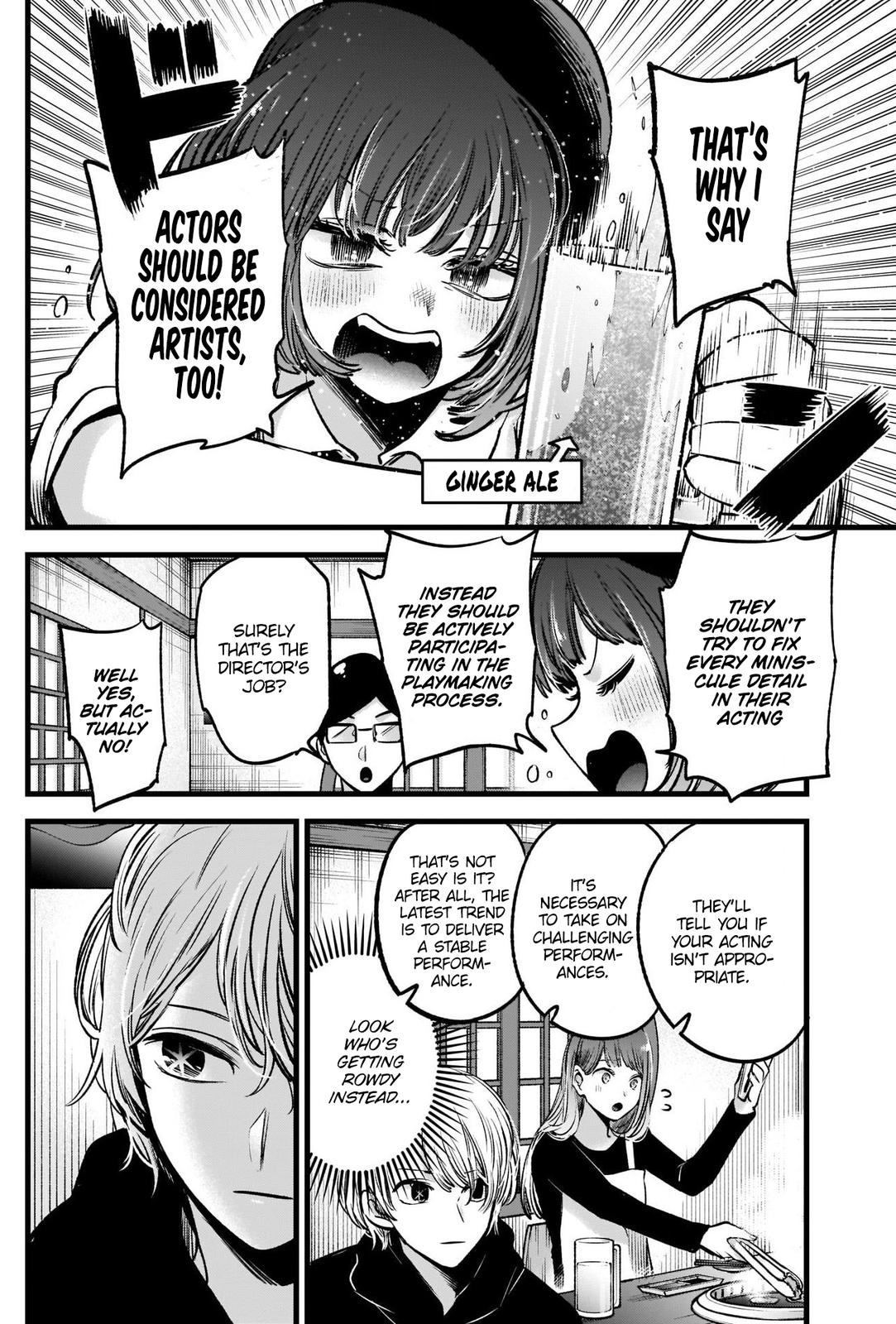 Oshi no Ko, Chapter 67 image 07