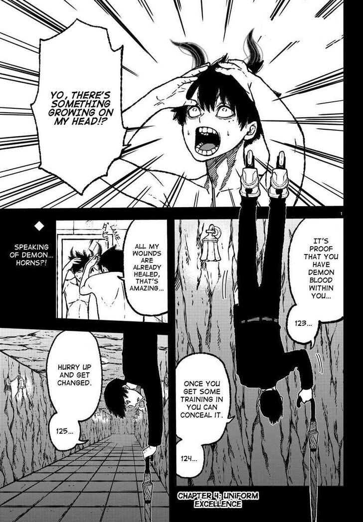 Tougen Anki Manga, Chapter 4 image 01