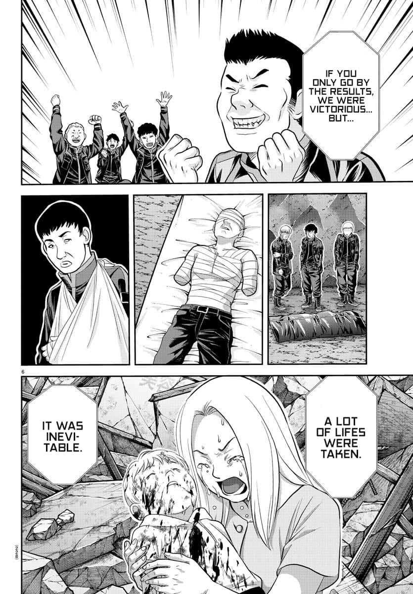 Tougen Anki Manga, Chapter 202 image 07