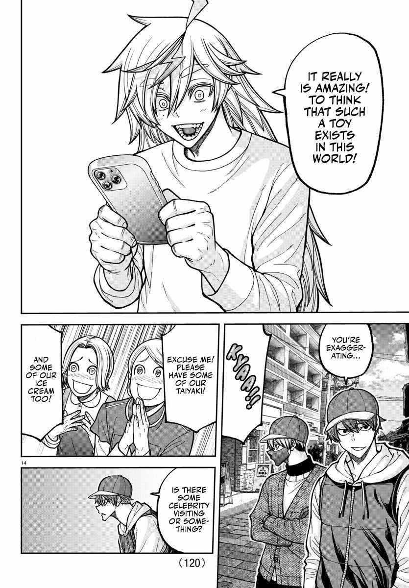 Tougen Anki Manga, Chapter 207 image 15
