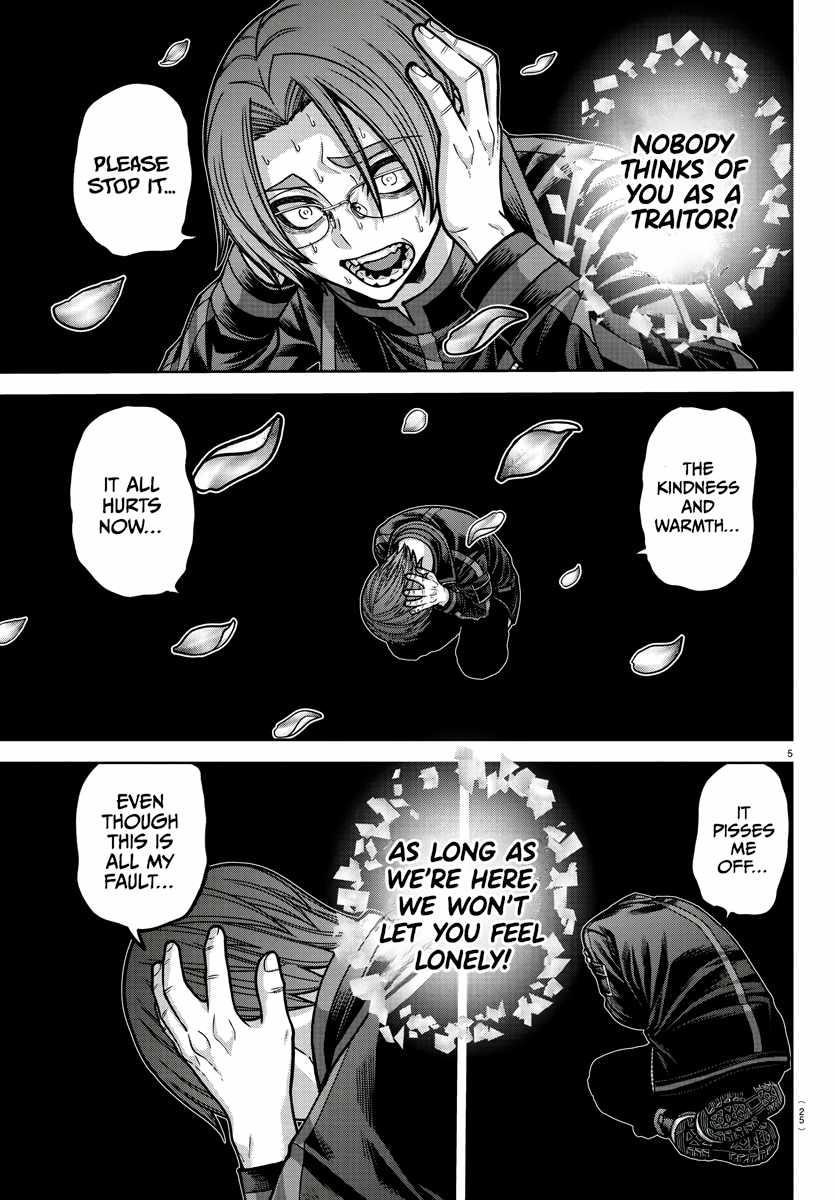 Tougen Anki Manga, Chapter 194 image 05