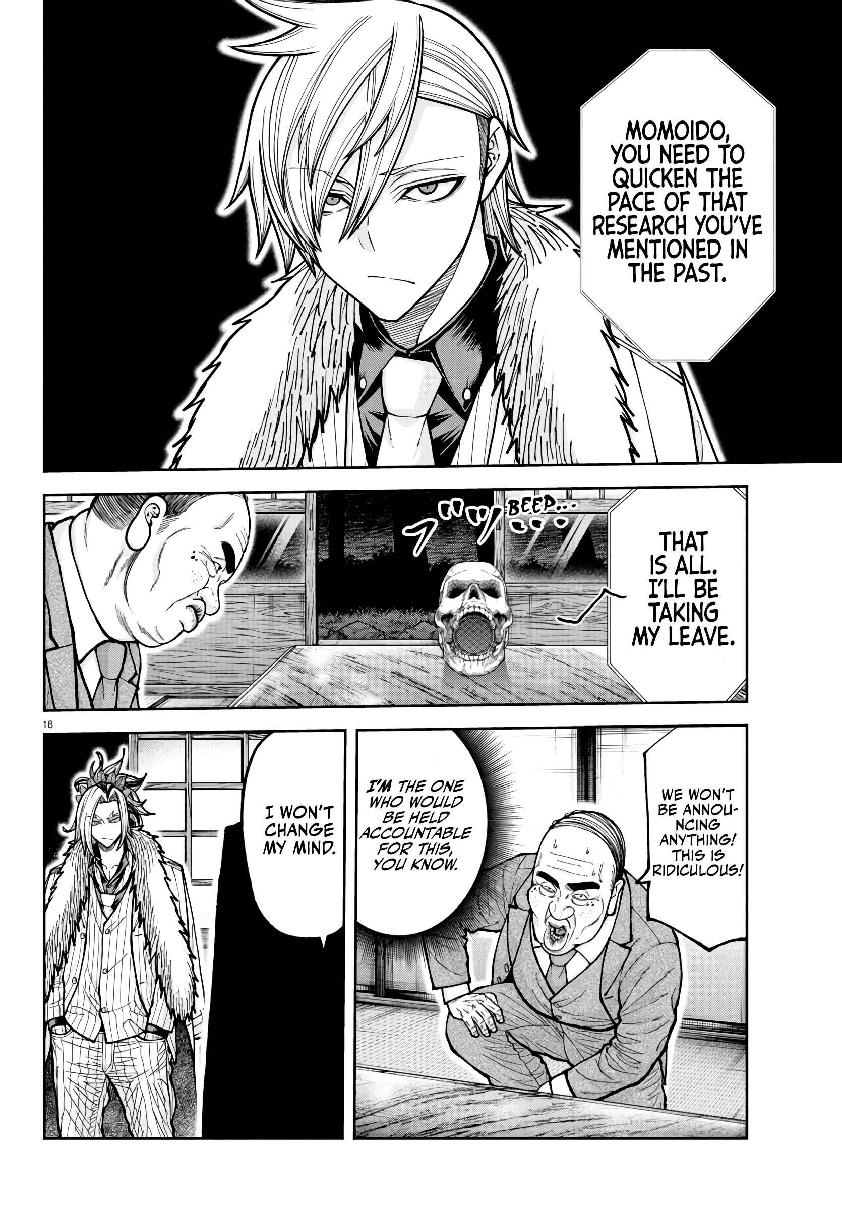 Tougen Anki Manga, Chapter 222 image 18