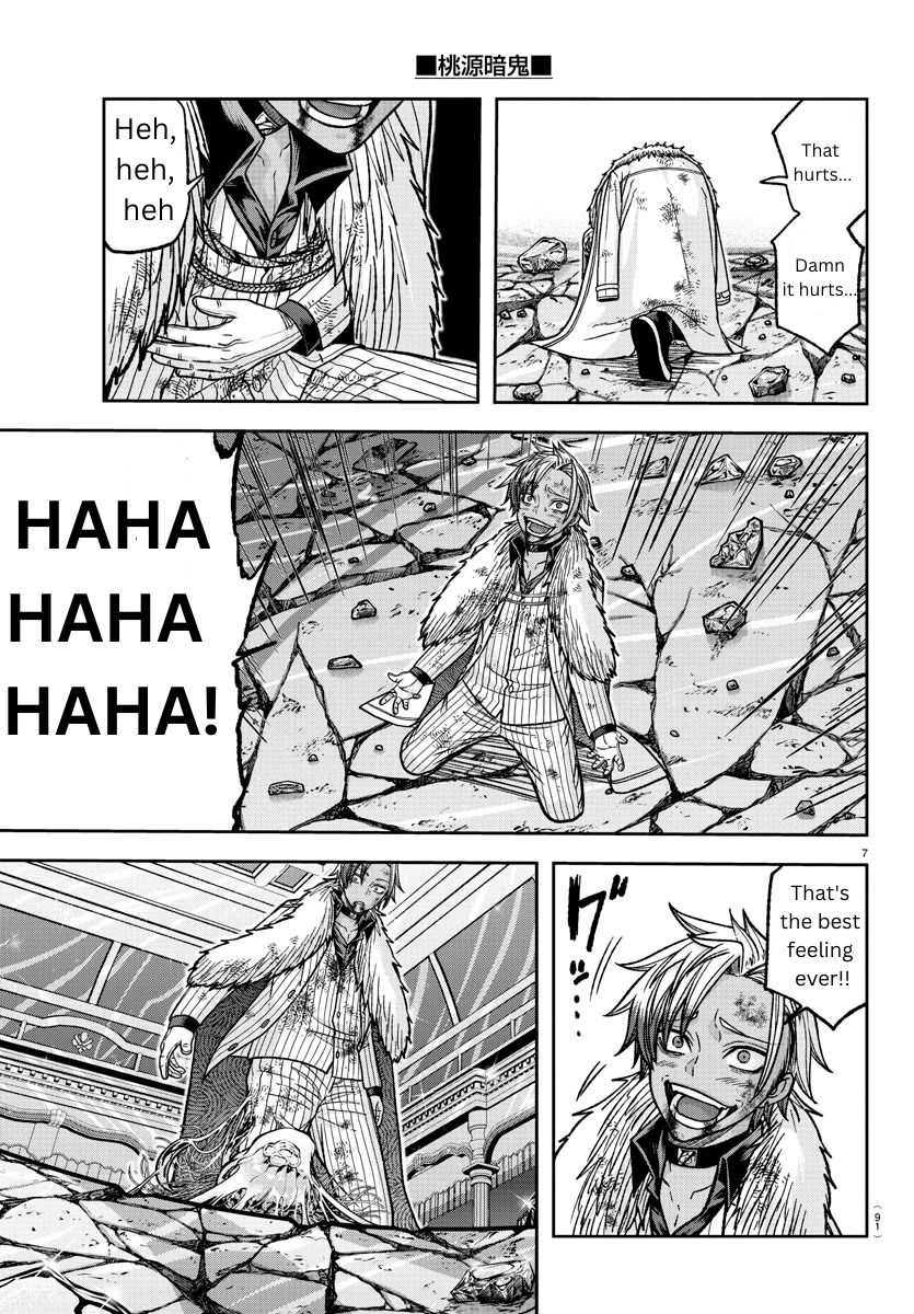 Tougen Anki Manga, Chapter 125 image 07