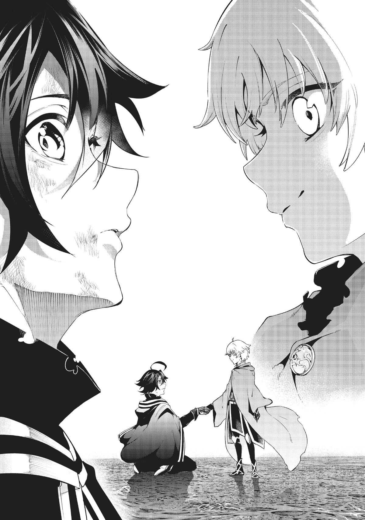 Wistoria: Wand and Sword Manga Chapter 19 image 42