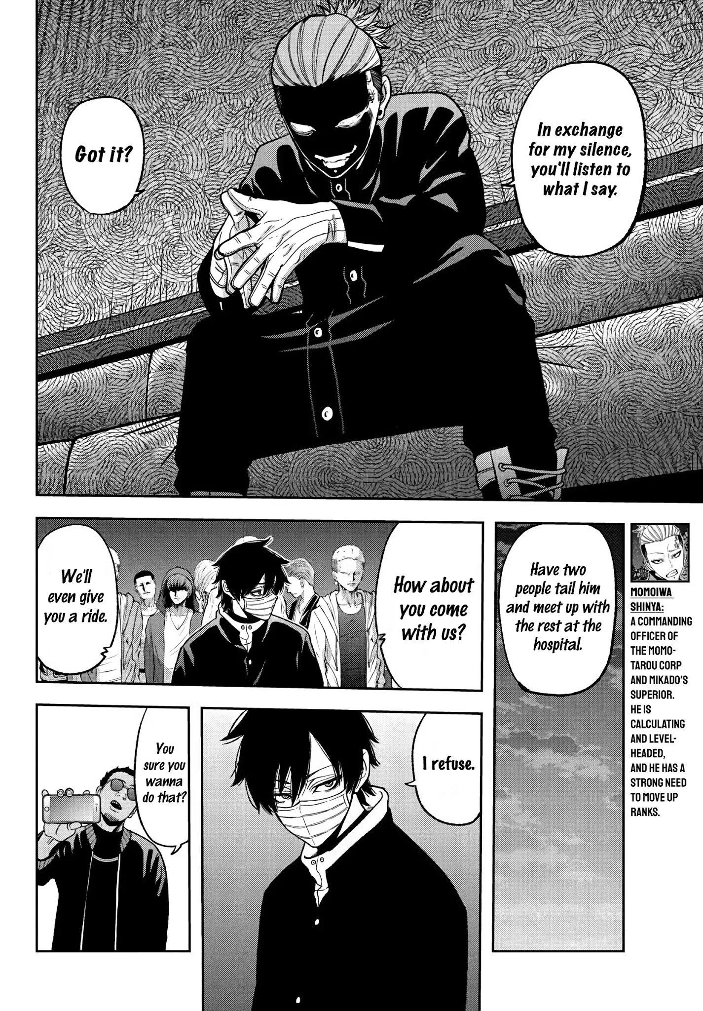 Tougen Anki Manga, Chapter 40 image 17