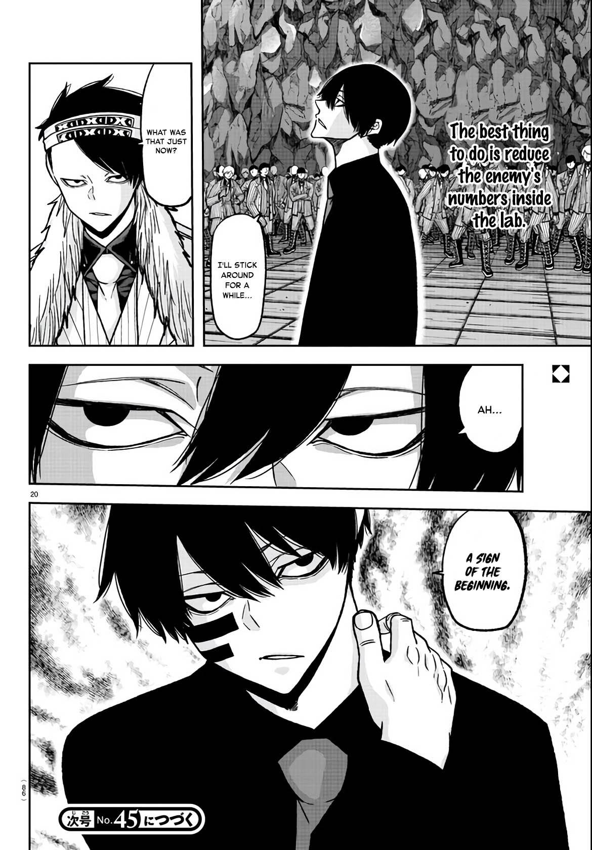 Tougen Anki Manga, Chapter 112 image 18