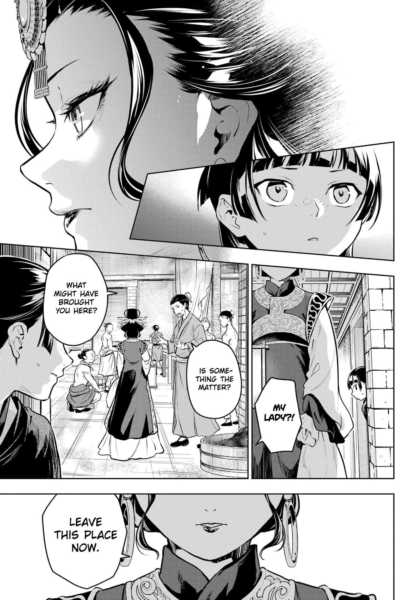 The Apothecary Diaries Manga, Chapter 80.1 image 17