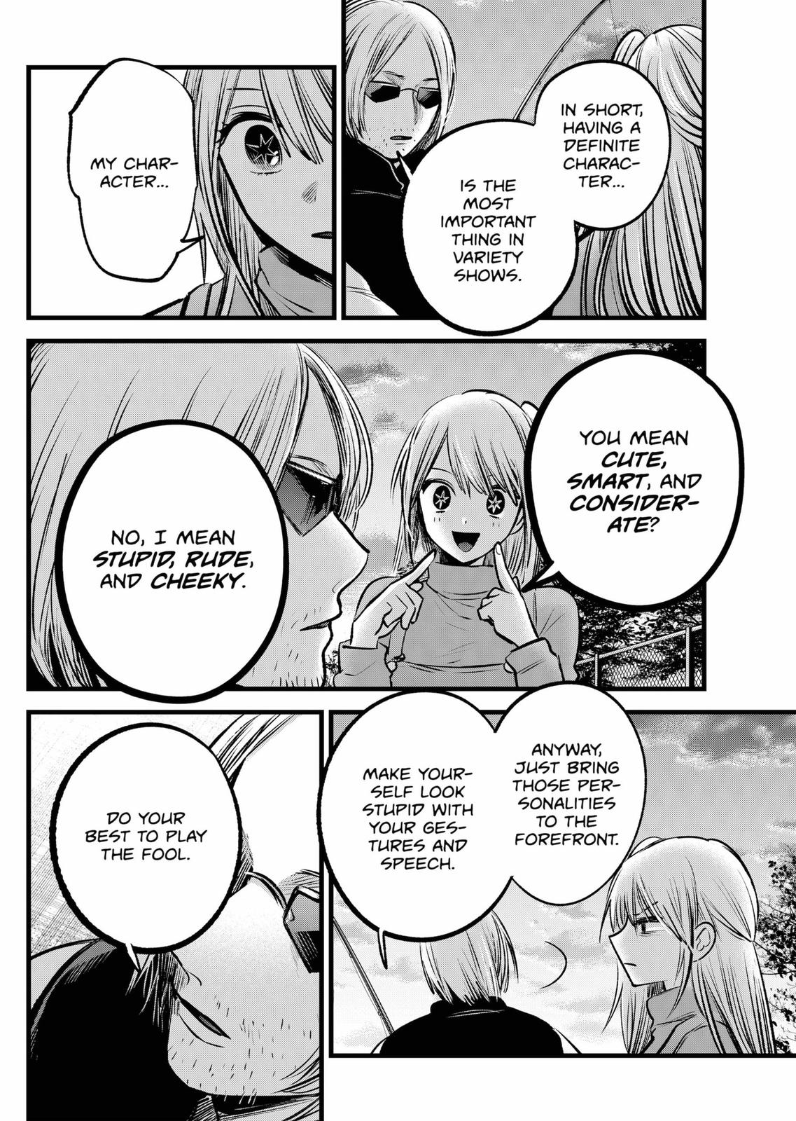 Oshi no Ko, Chapter 85 image 11