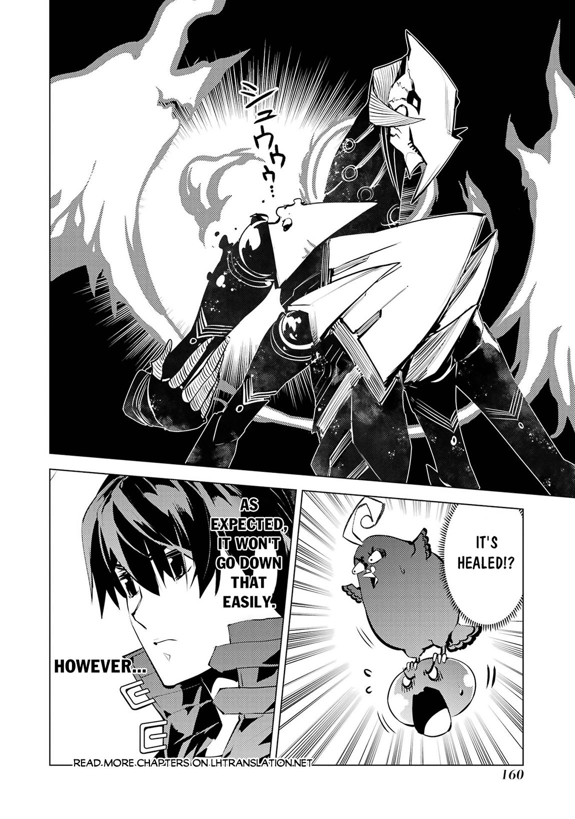 My Isekai Life Manga, chapter81.2 image 0081