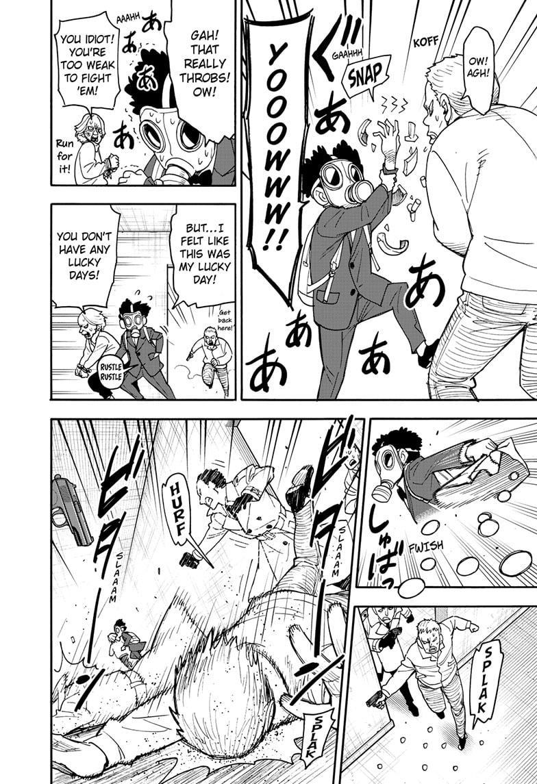 Spy x Family Manga Mission 105 image 17