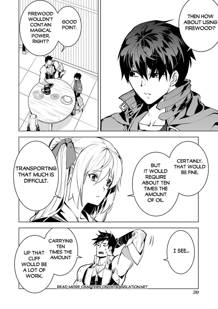 My Isekai Life Manga, Chapter 88.1 image 30