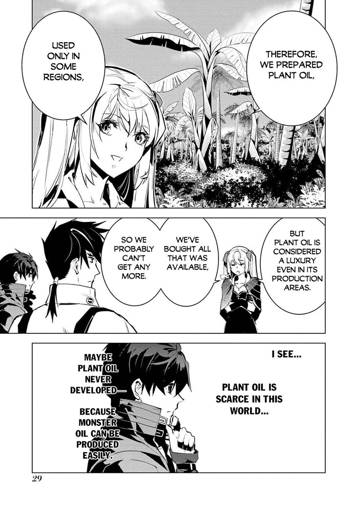 My Isekai Life Manga, Chapter 88.1 image 29