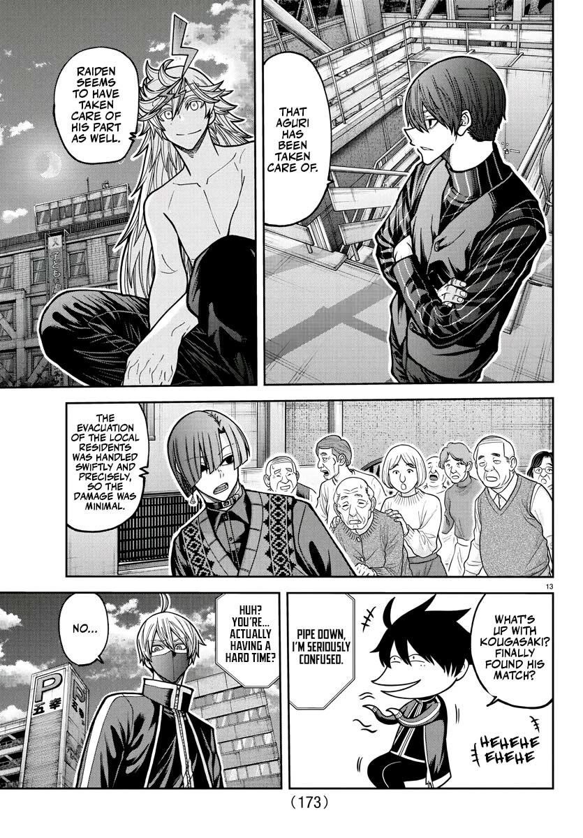 Tougen Anki Manga, Chapter 214 image 12