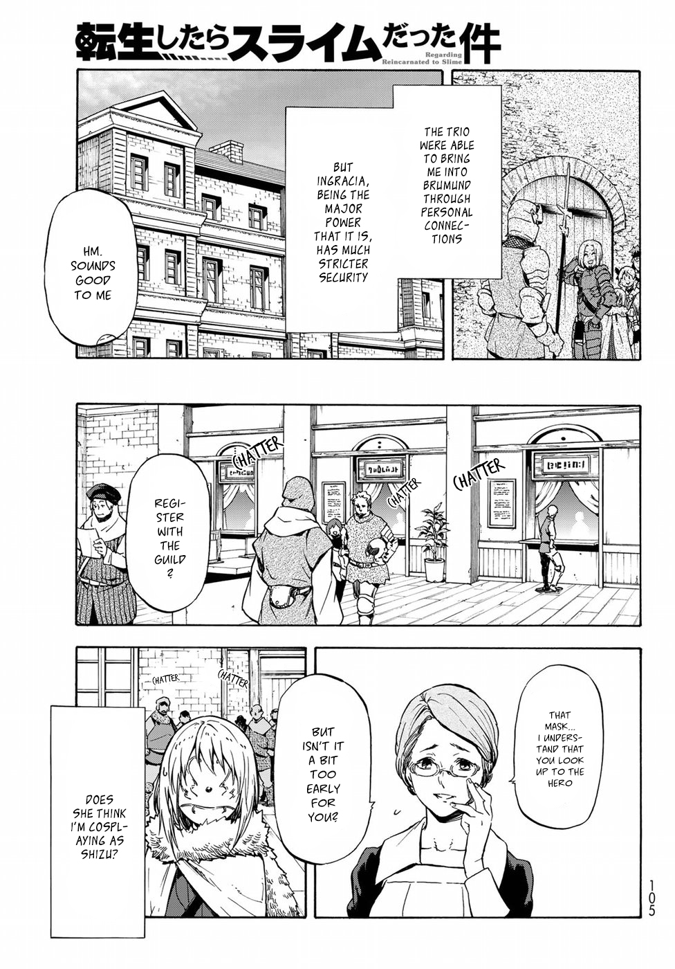 Tensei shitara Slime Datta Ken, Chapter 44 image 008