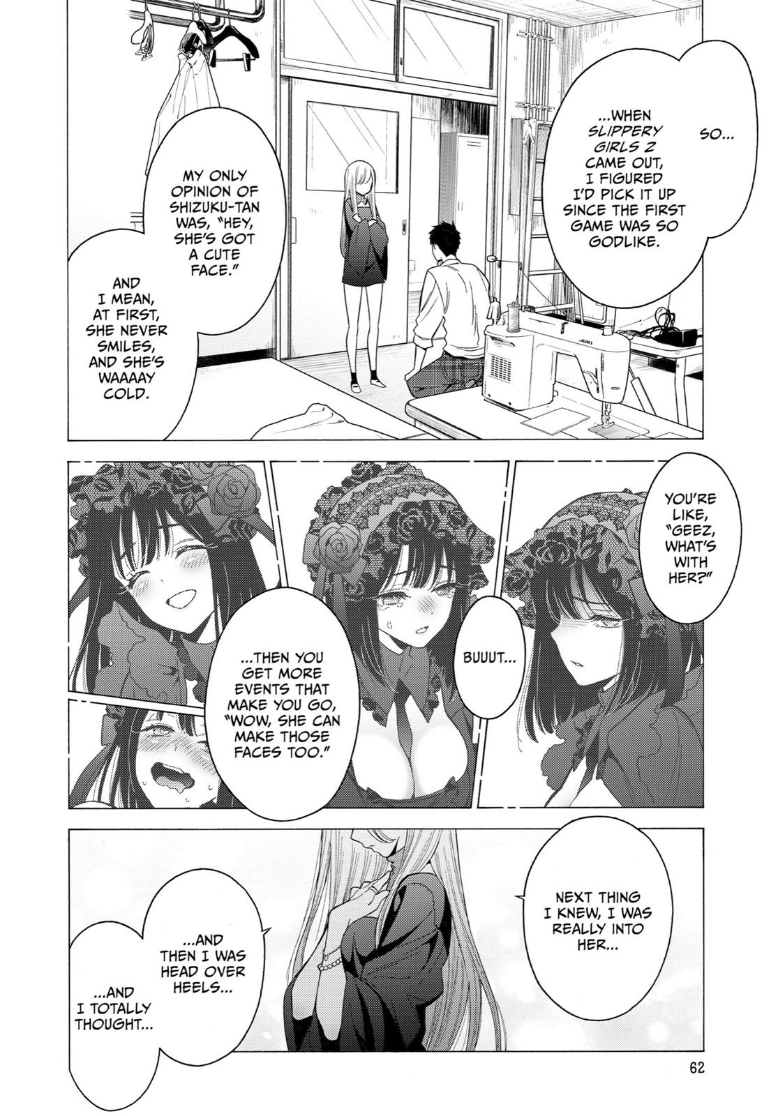 My Dress-Up Darling, Chapter 2 image 07