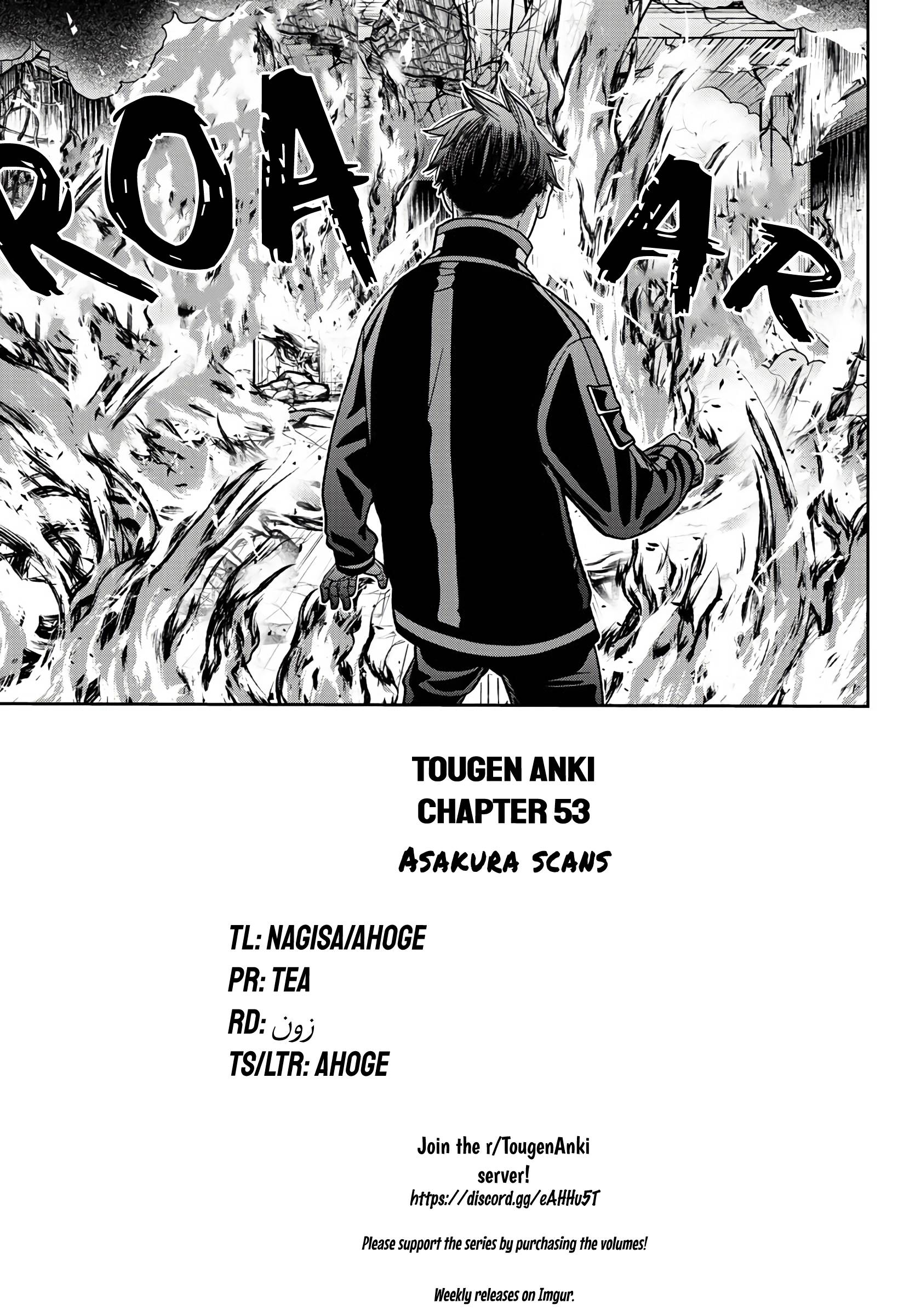 Tougen Anki Manga, Chapter 53 image 19