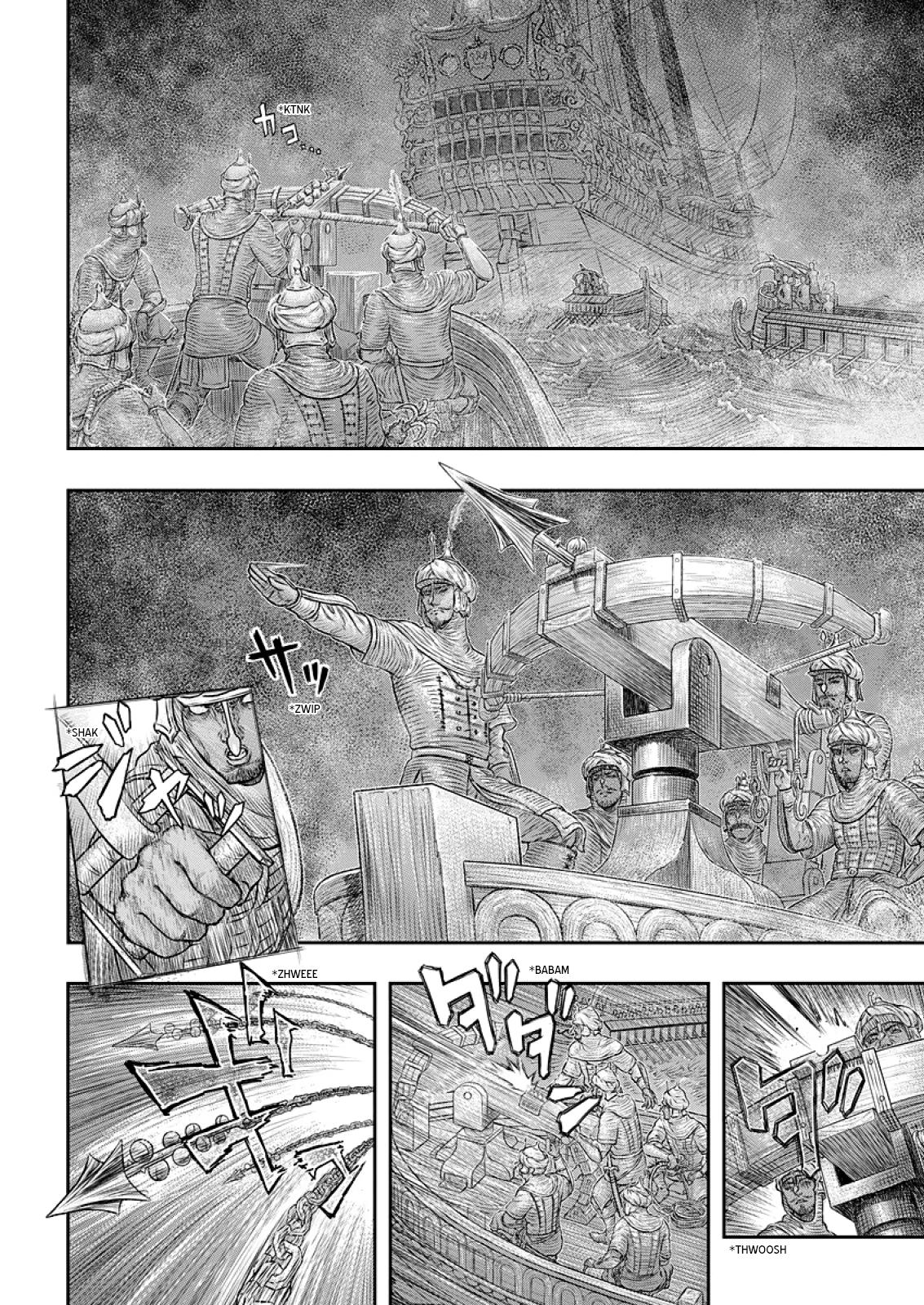 Berserk Manga Chapter 374 image 03