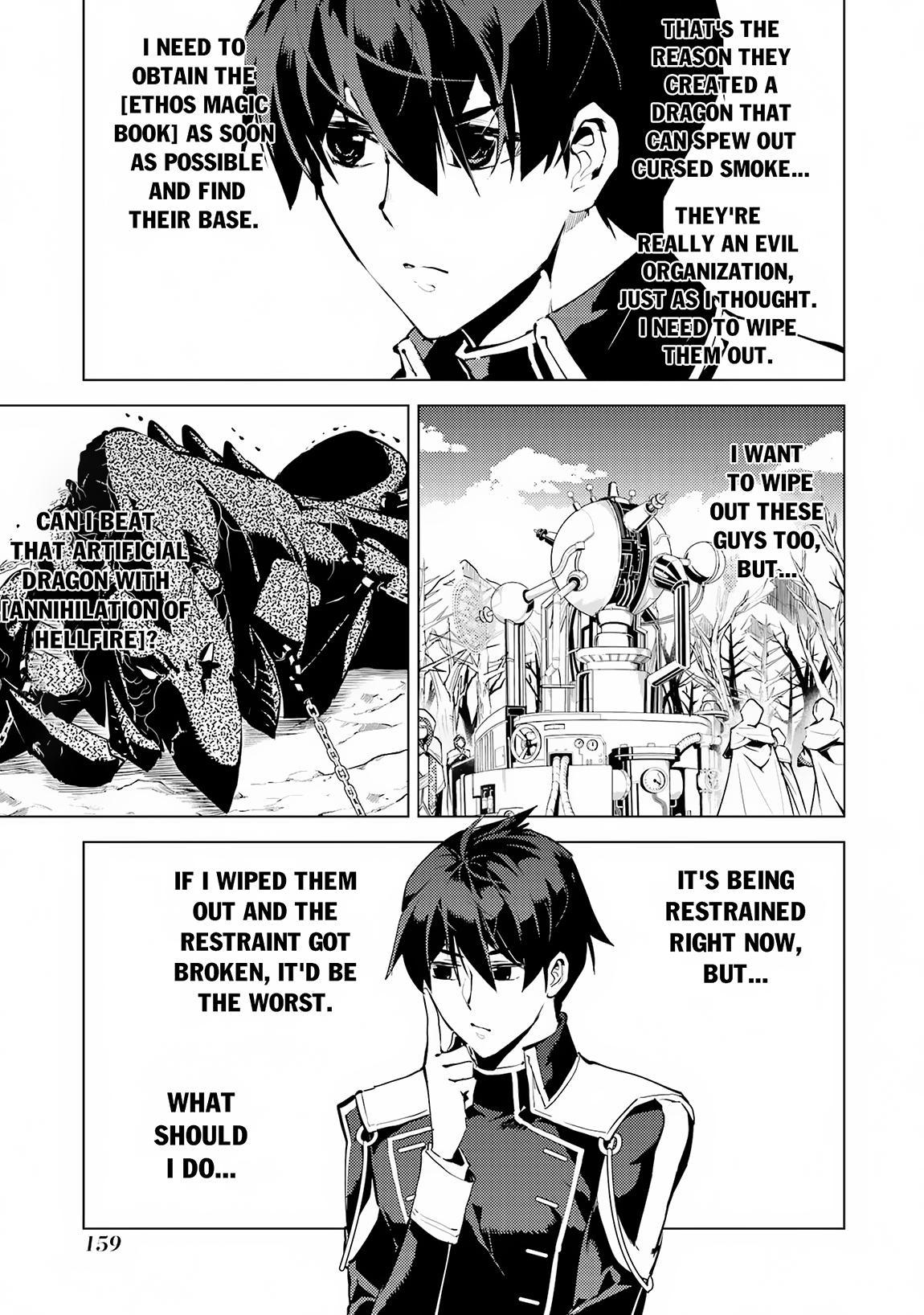 My Isekai Life Manga, chapter66.2 image 0066