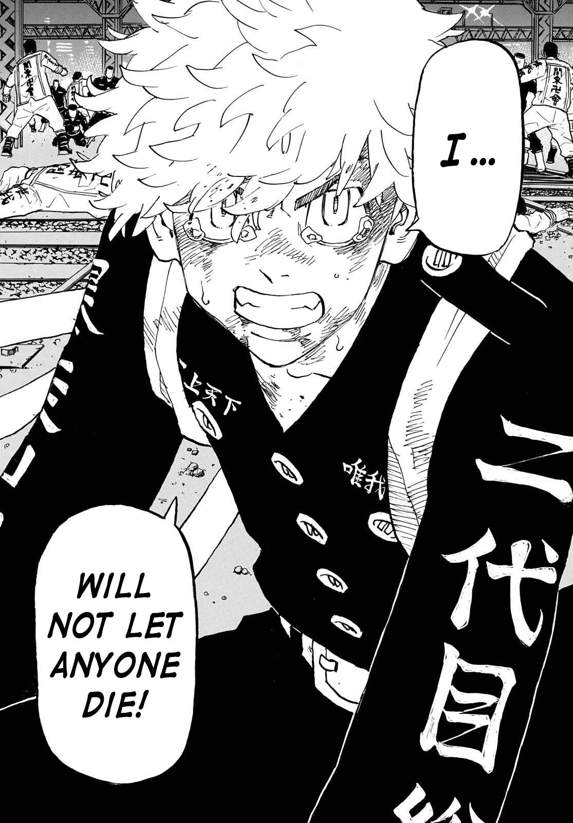 Tokyo Revengers, Chapter 254 image 11