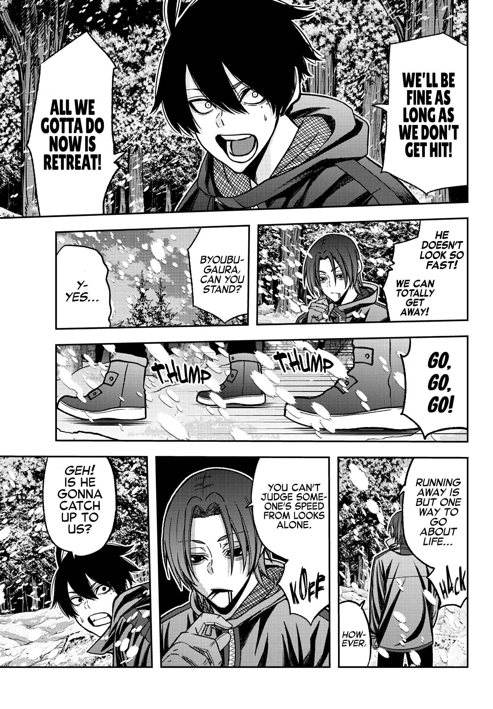 Tougen Anki Manga, Chapter 79 image 16